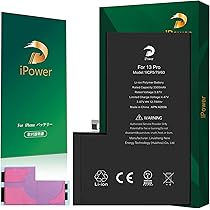 Amazon | iPower for iPhone 13Pro バッテリー 互換 大容量 3300mAh